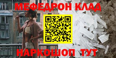 марки nbome Тверь