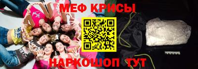 соль курить ск Тулун