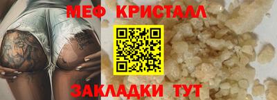 кокаин премиум Тула