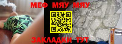 марки nbome Тверь