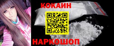 марки nbome Тверь