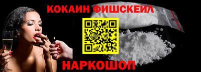 марки nbome Тверь