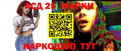 кокаин Тара