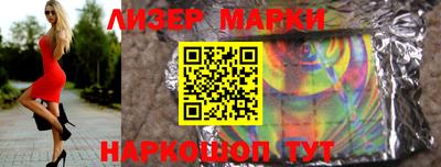 MESCALINE Татарск