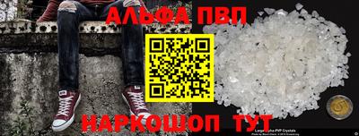 кокаин Тара