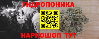 кокаин Тара