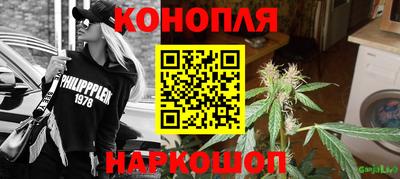 кокаин VHQ Среднеуральск
