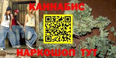кокаин Тара