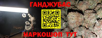 марки nbome Тверь