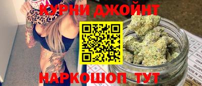 кокаин Тара