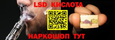 бутират Туймазы