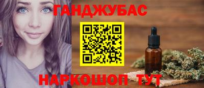 кокаин Тара
