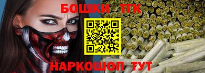 MESCALINE Татарск