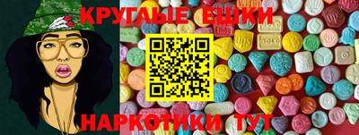 марки nbome Тверь