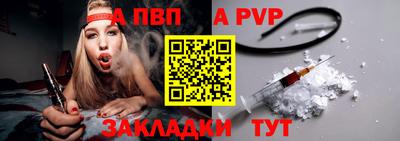 кокаин Тара