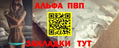 кокаин Тара