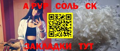 марки nbome Тверь