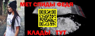 кокаин Тара