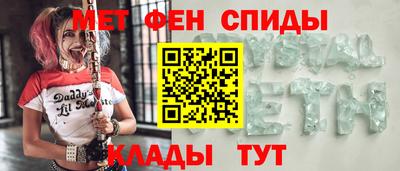 кокаин Тара