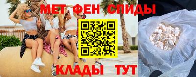 марки nbome Тверь