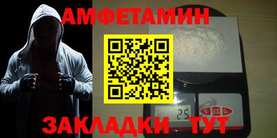 MESCALINE Татарск