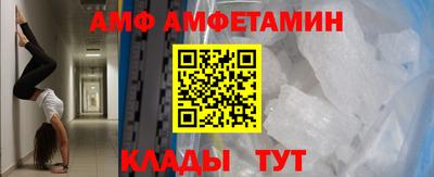 PSILOCYBIN Ставрополь