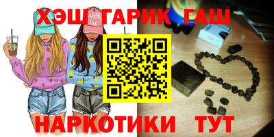 кокаин Тара
