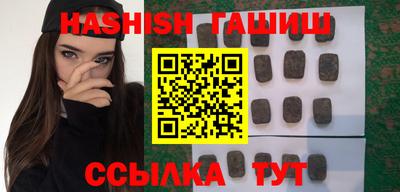 марки nbome Тверь