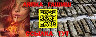 марки nbome Тверь
