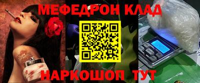 кокаин Тара