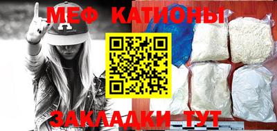 марки nbome Тверь