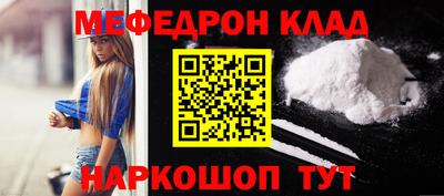 марки nbome Тверь