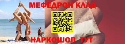 кокаин Тара